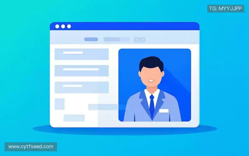 咨询解答:Get in touch